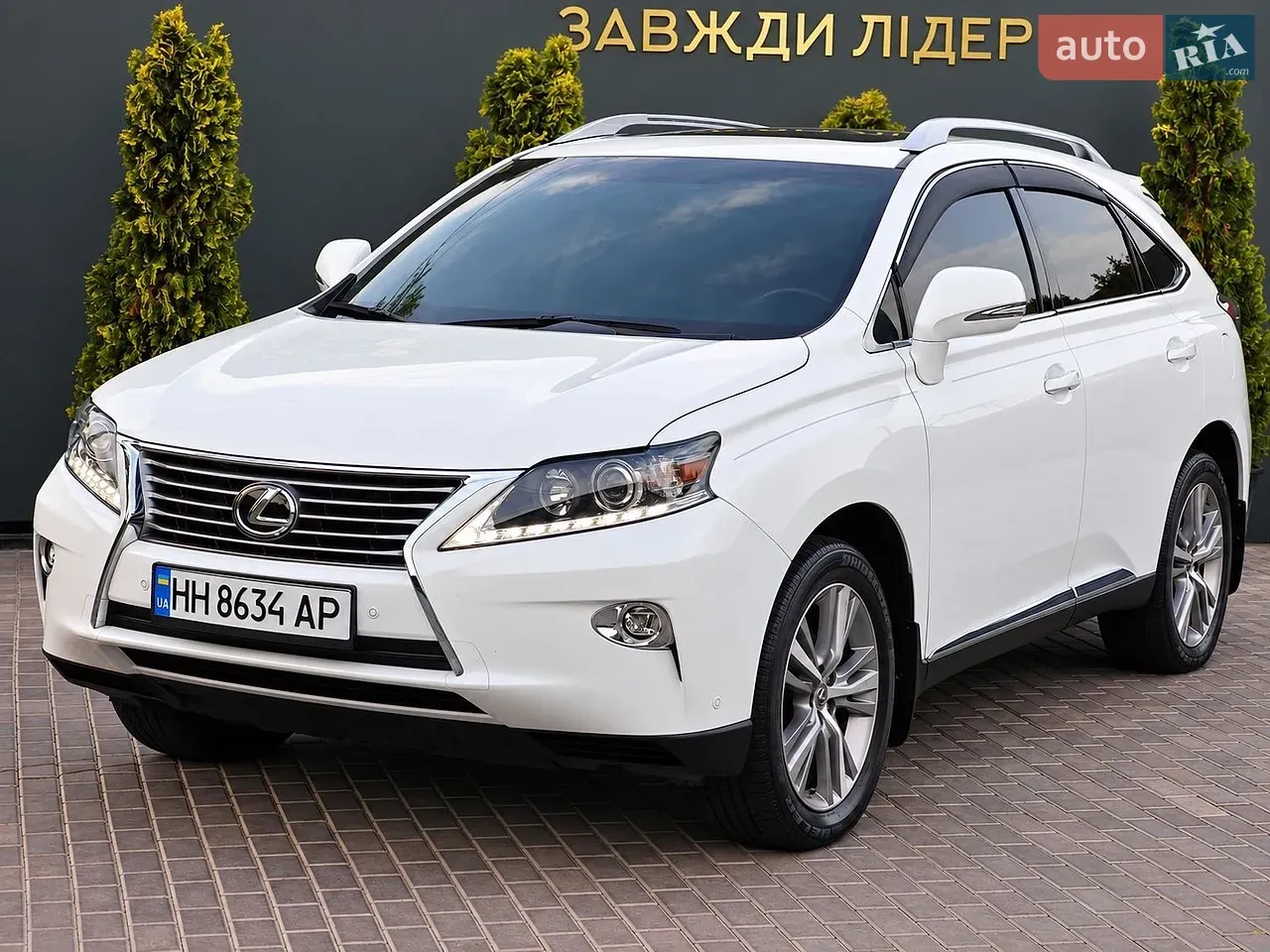 Lexus Rx