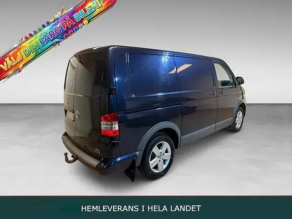 Volkswagen Transporter 2015 photo 3