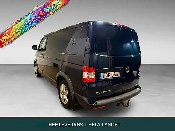 Volkswagen Transporter 2015 photo 4