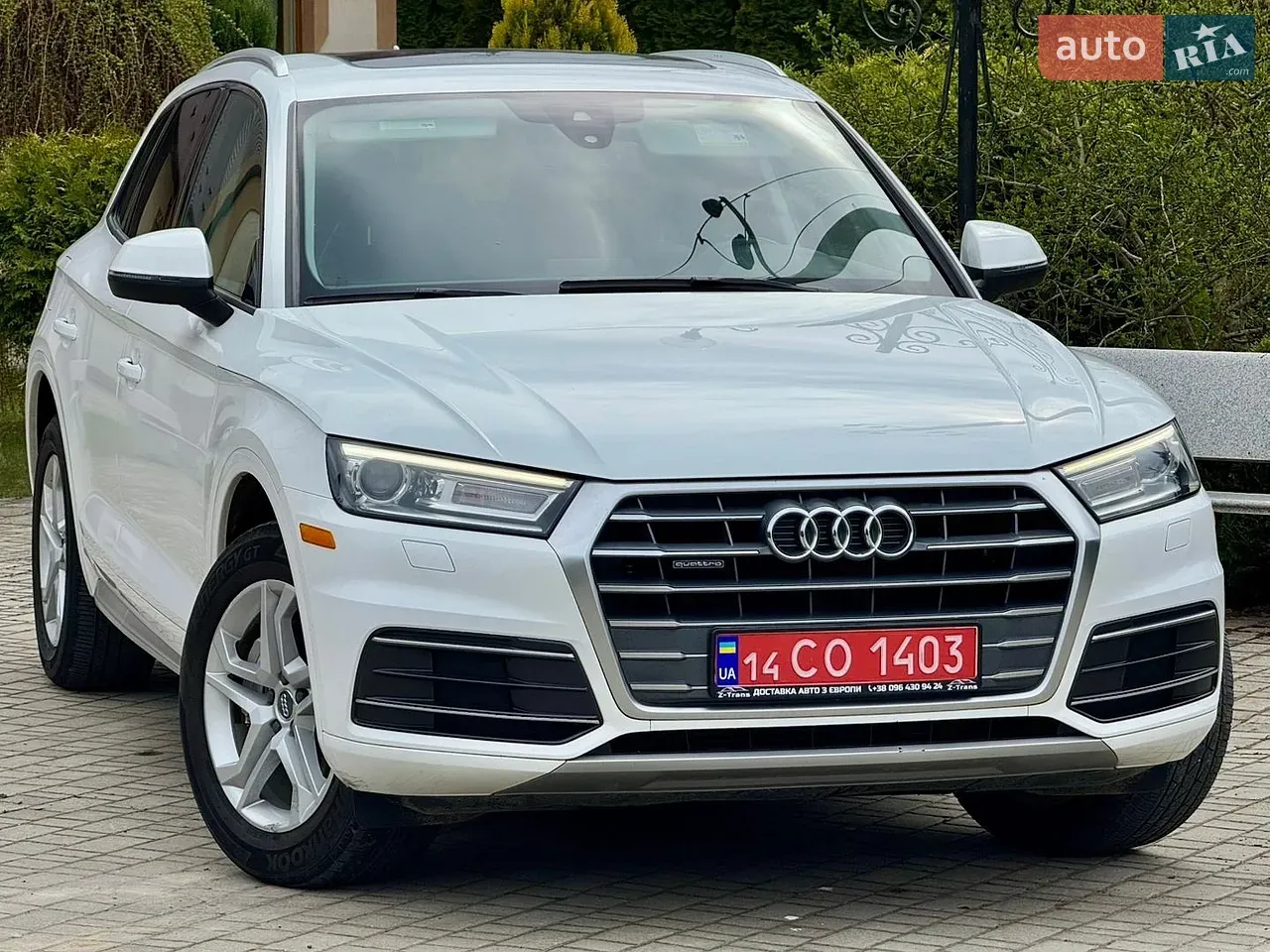Audi Q5 2018 photo 3
