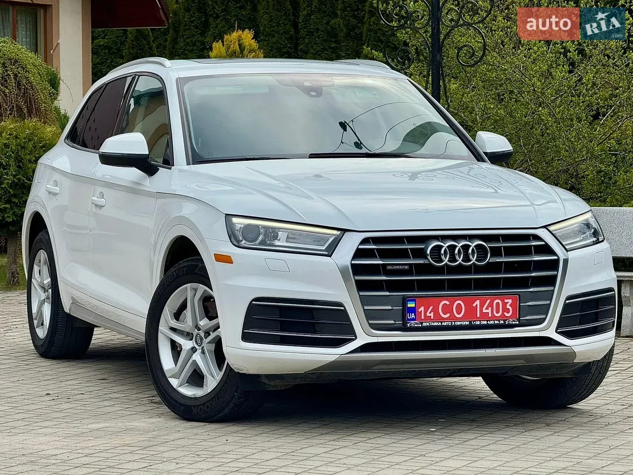 Audi Q5