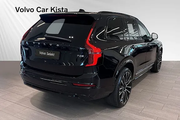 Volvo Xc90 2025 photo 5