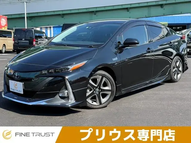Toyota Prius Phv