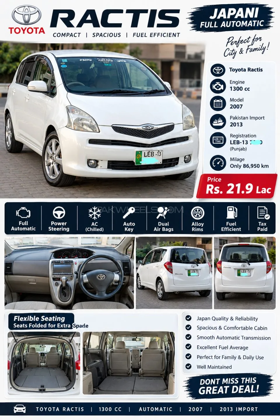 Toyota Ractis
