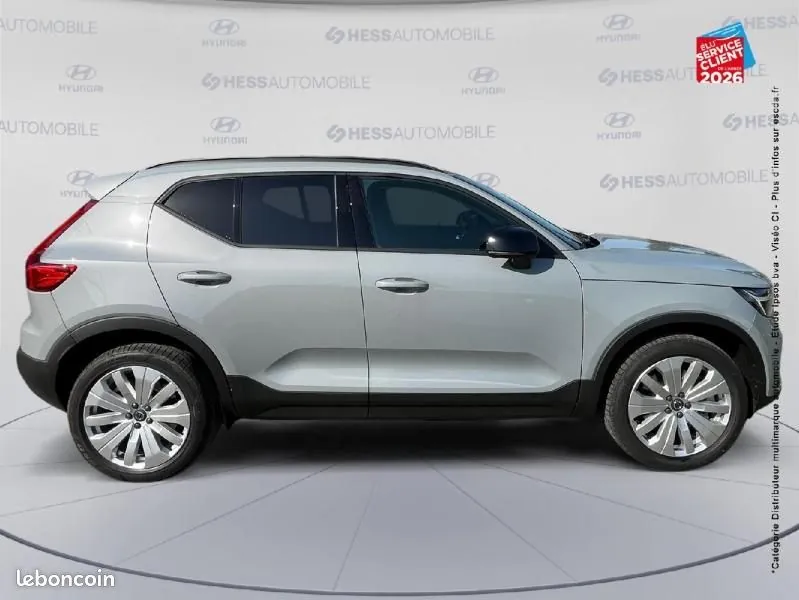 Volvo Xc40 2026 photo 4
