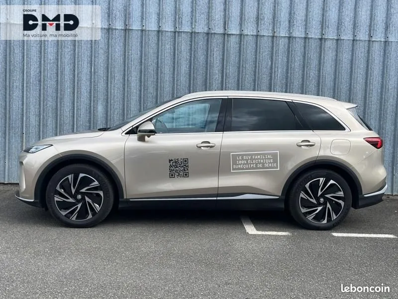 MG Mgs6 2026 photo 2