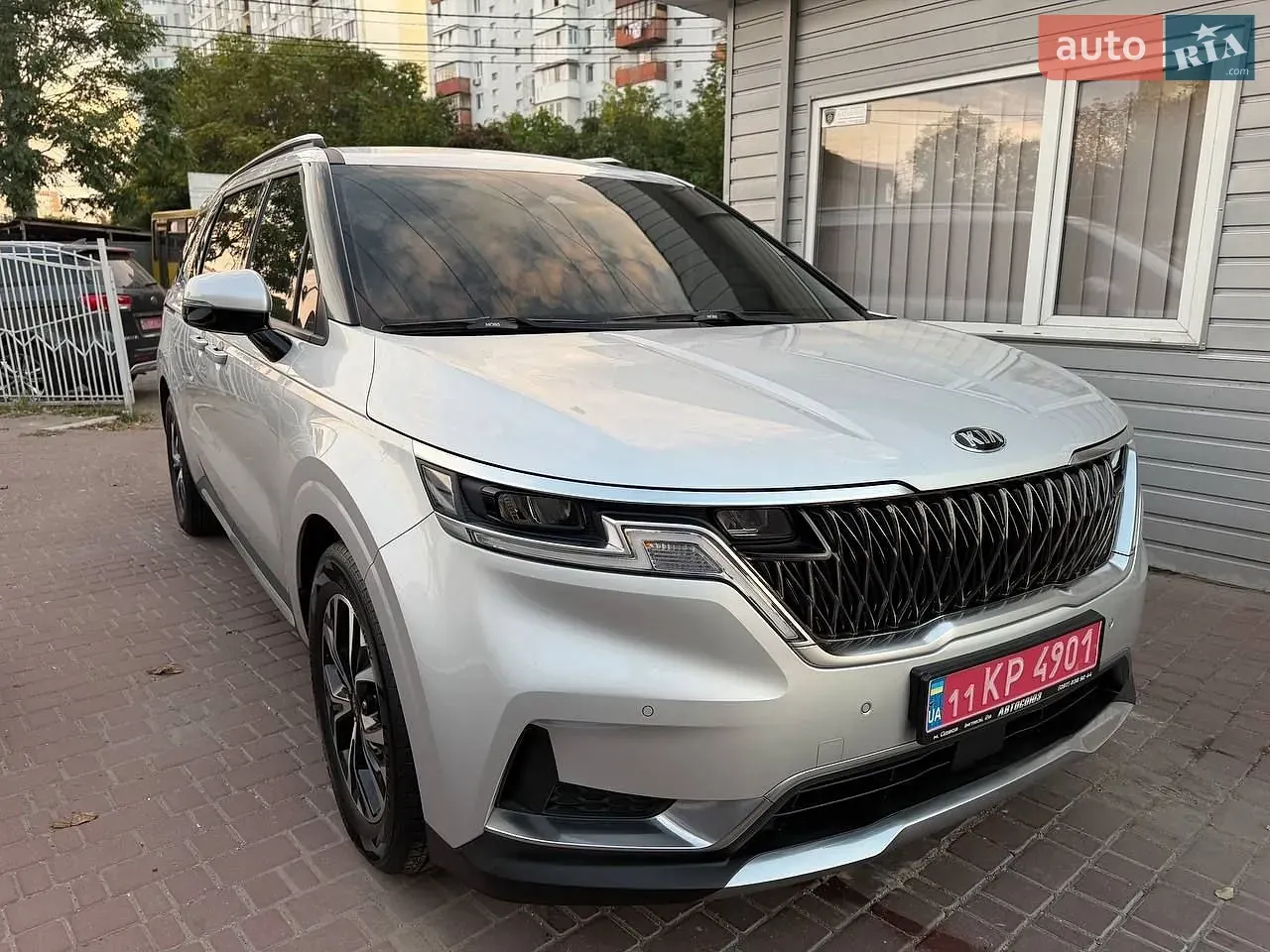 Kia Carnival