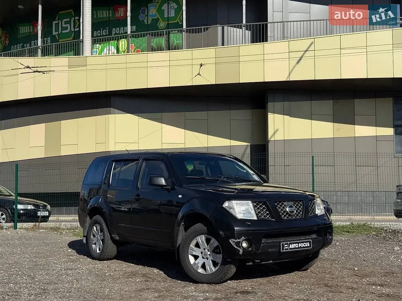 Nissan Pathfinder