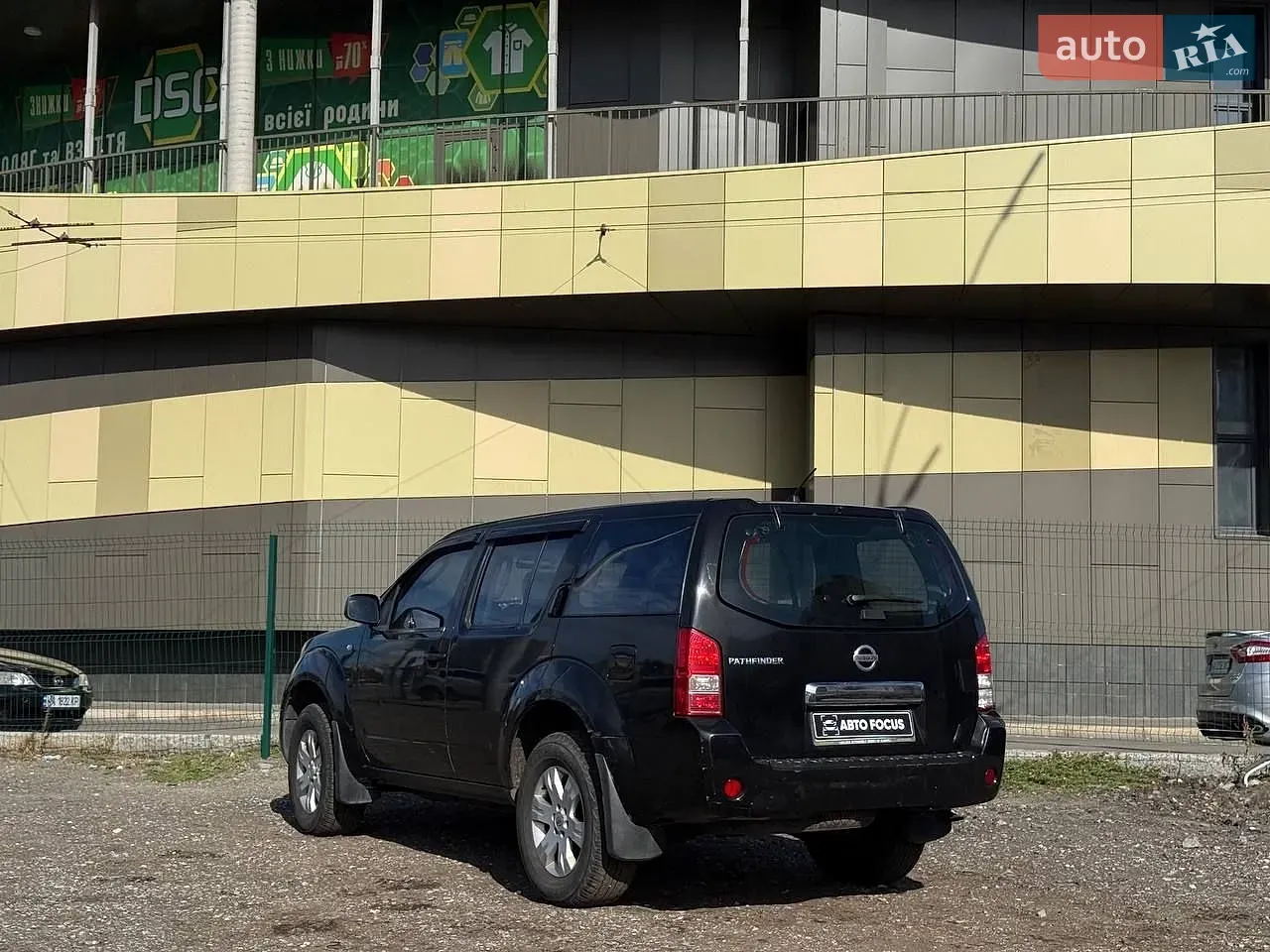 Nissan Pathfinder 2005 photo 5