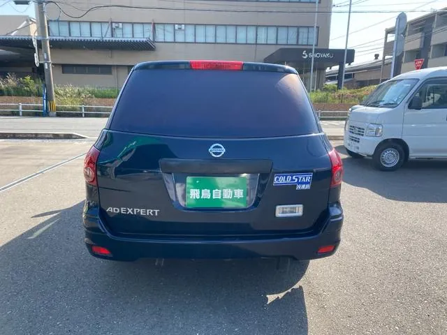 Nissan Altima 2012 photo 5