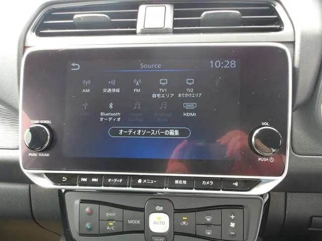 Nissan Leaf 2024 photo 5