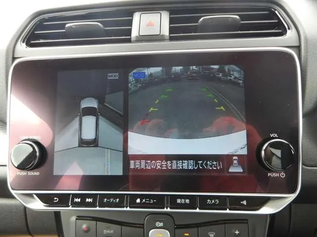 Nissan Leaf 2024 photo 3