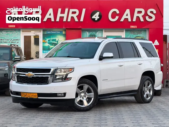 Chevrolet Tahoe 2021 photo 5