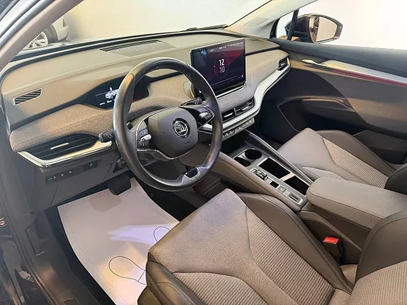Skoda Enyaq 2023 photo 5