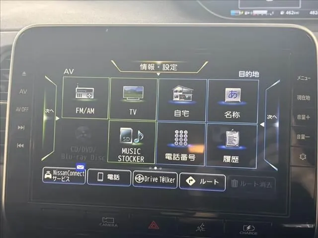 Nissan Sentra 2022 photo 5