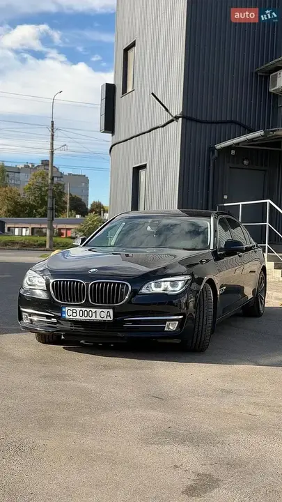 BMW 7 Series