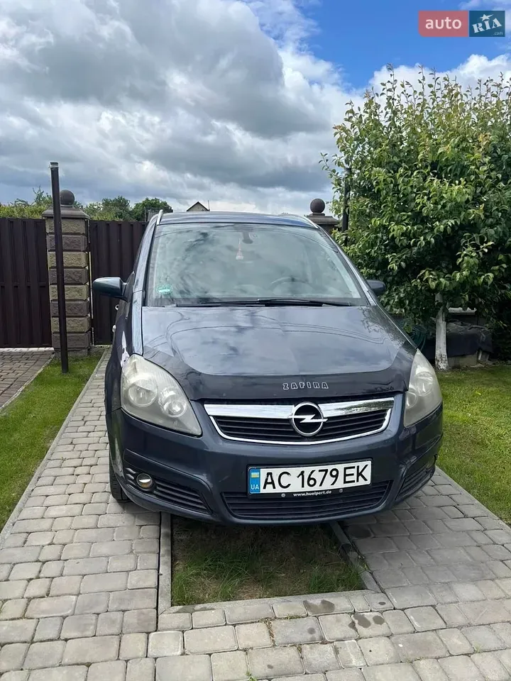 Opel Zafira