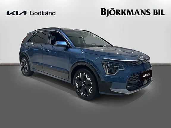 Kia Niro 2023 photo 3
