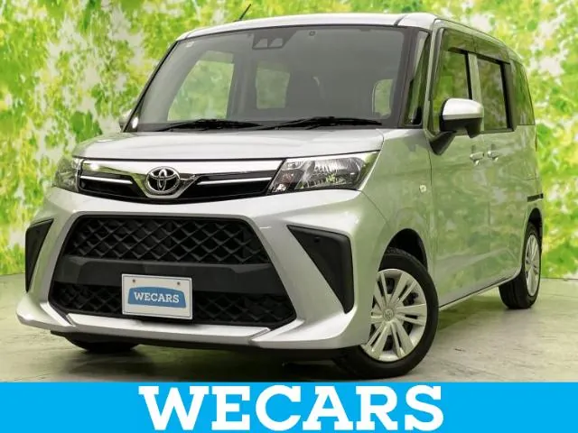 Toyota Rumie