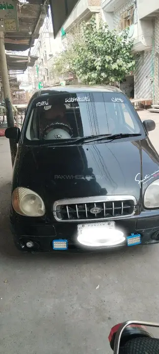 Hyundai Santro