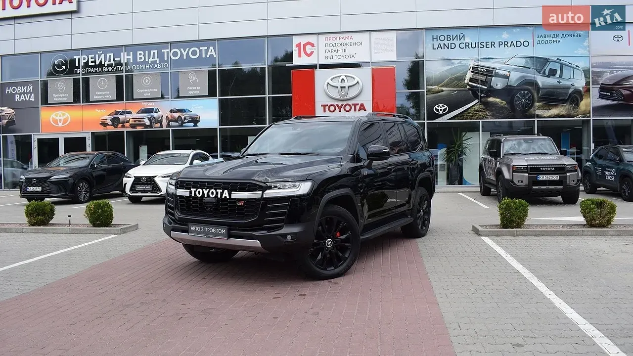 Toyota Land Cruiser