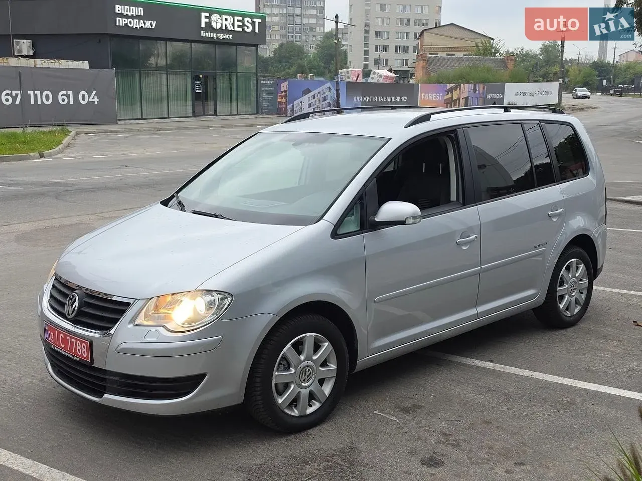 Volkswagen Touran 2009 photo 3