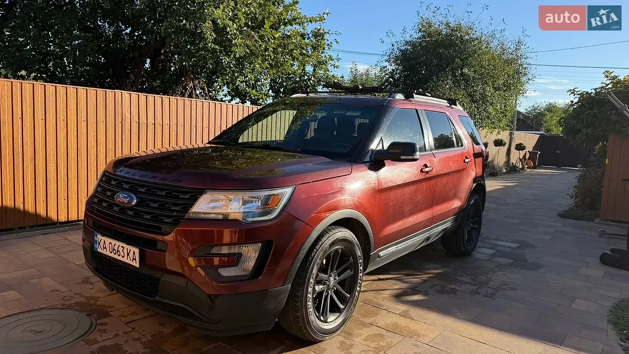 Ford Explorer