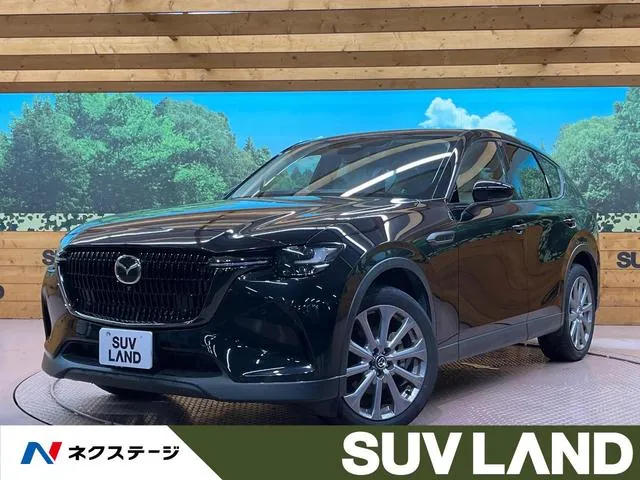 Mitsubishi Cx-60
