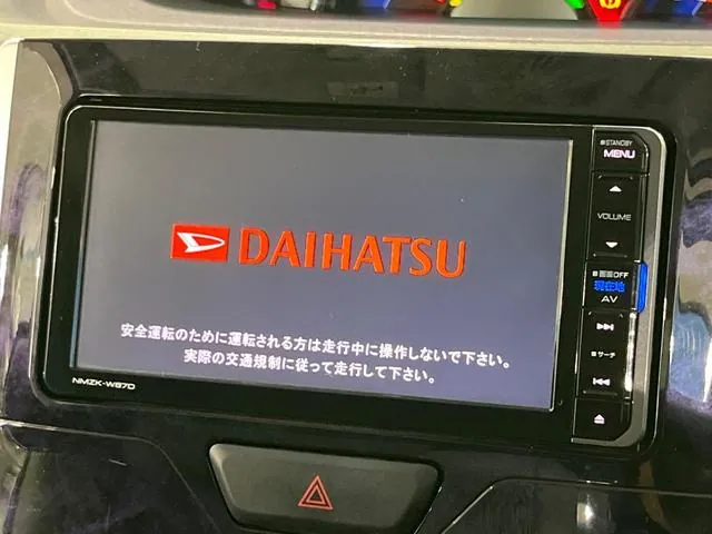 Daihatsu Tanto Custom X Top Edition Sai Iii 2017 photo 3