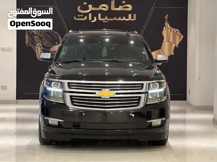 Chevrolet Suburban
