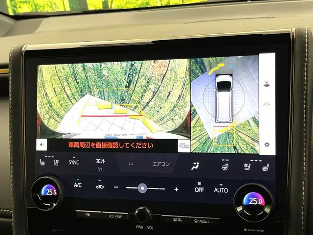Toyota Alphard Hybrid Z 2023 photo 4
