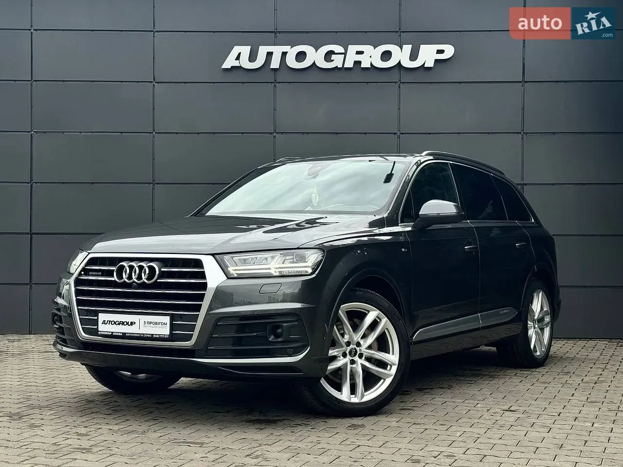 Audi Q7 2016 photo 4