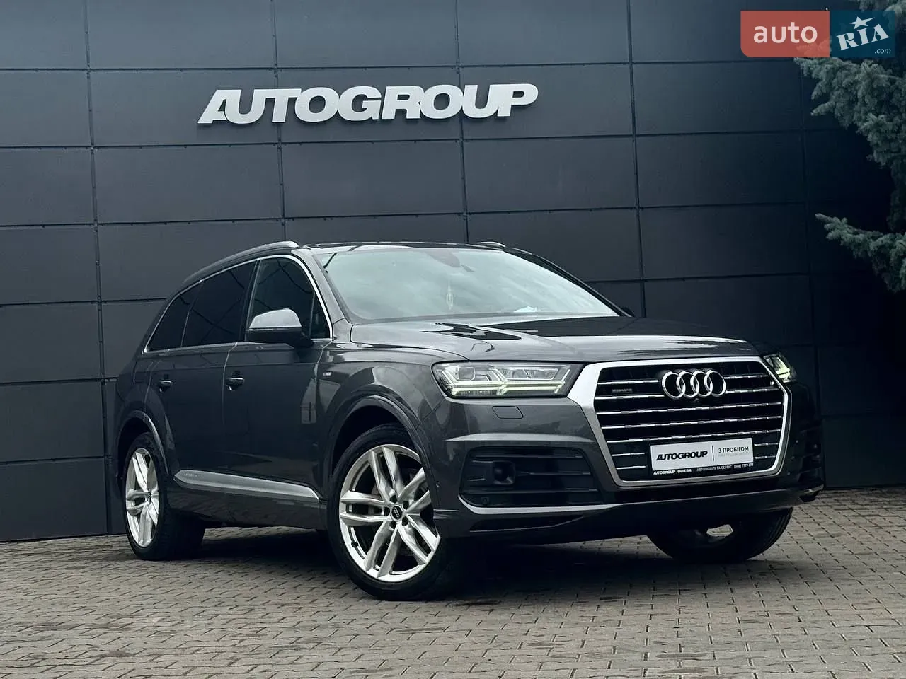 Audi Q7