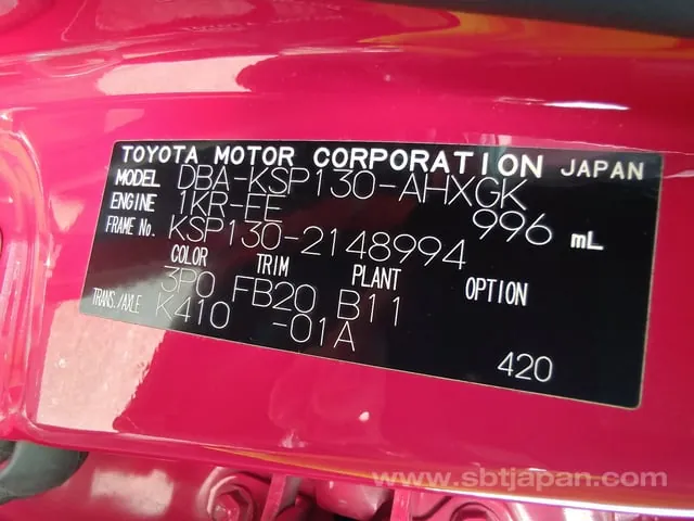 Toyota Vitz 2015 photo 5