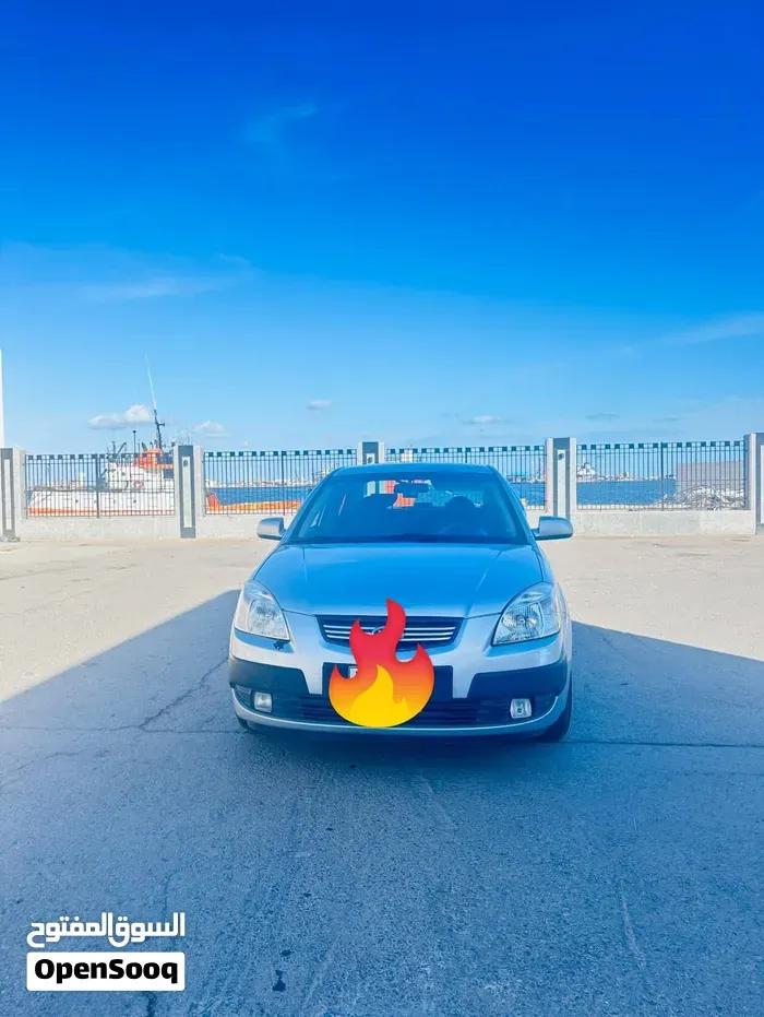 Kia Pride