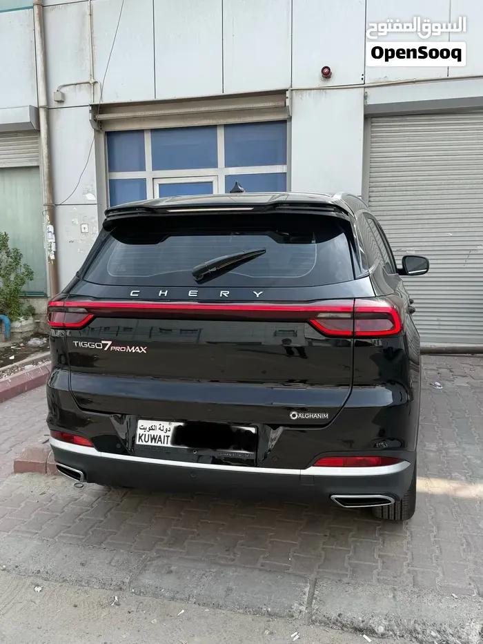 Chery Tiggo 7