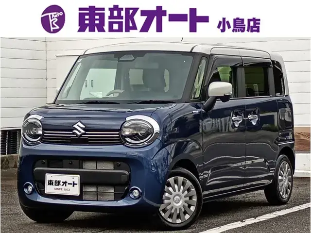Suzuki Wagon R Smile