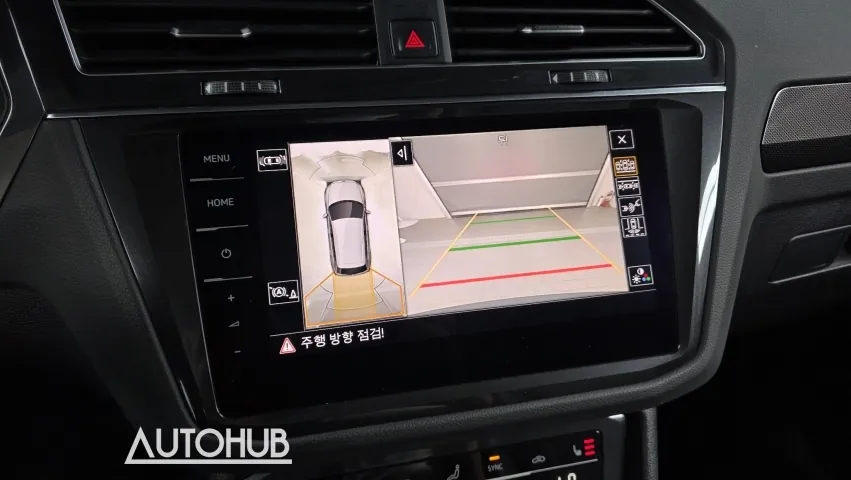 Volkswagen Tiguan 2022 photo 5