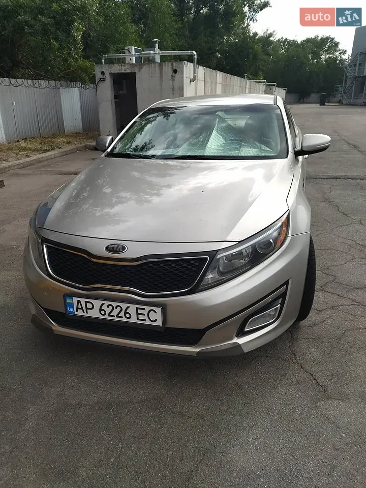 Kia Optima