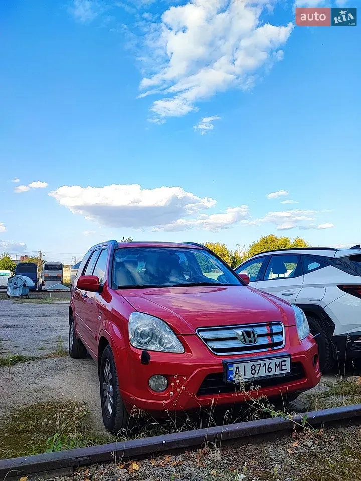 Honda Cr-V