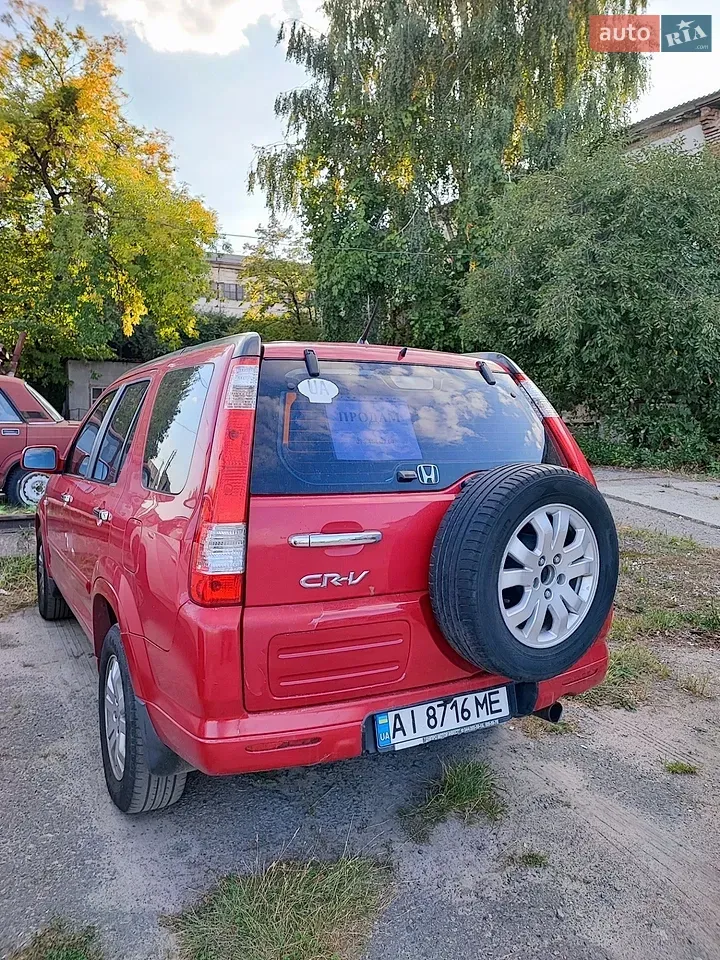 Honda Cr-V 2005 photo 2