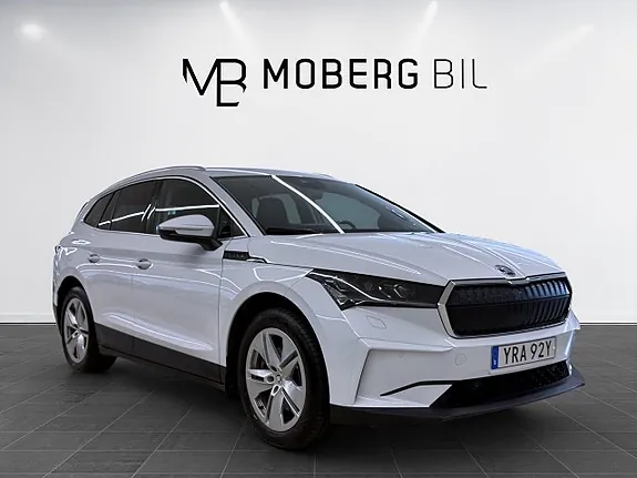 Skoda Enyaq 2022 photo 4