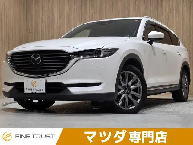 Mitsubishi Cx-8