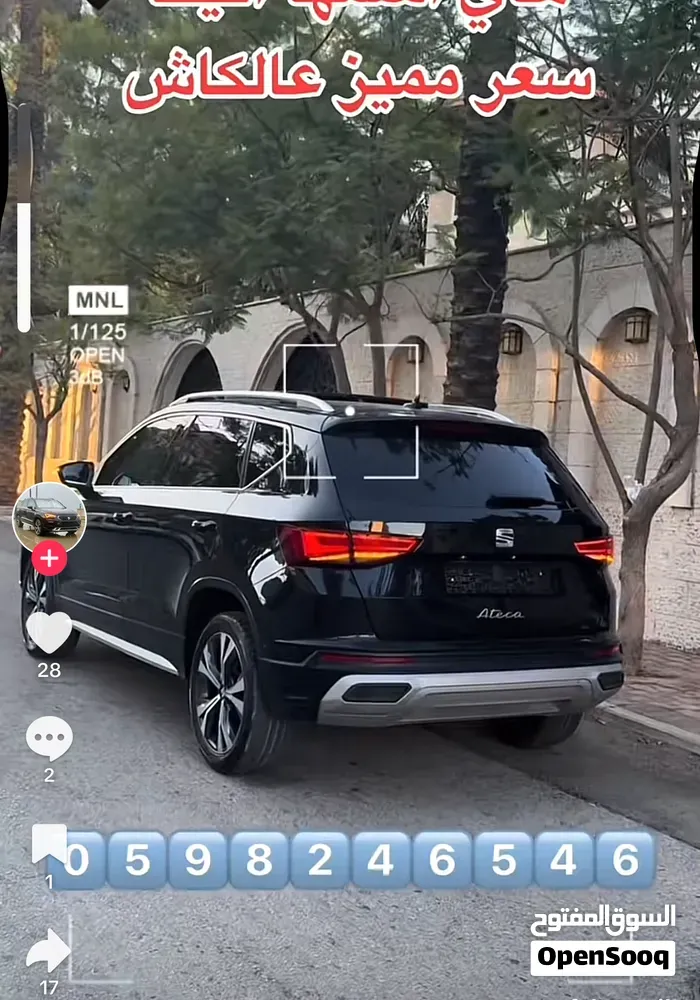 Seat Ateca 2019 photo 4
