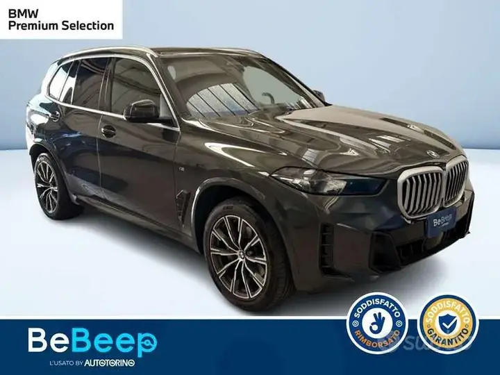 BMW X5 2025 photo 4