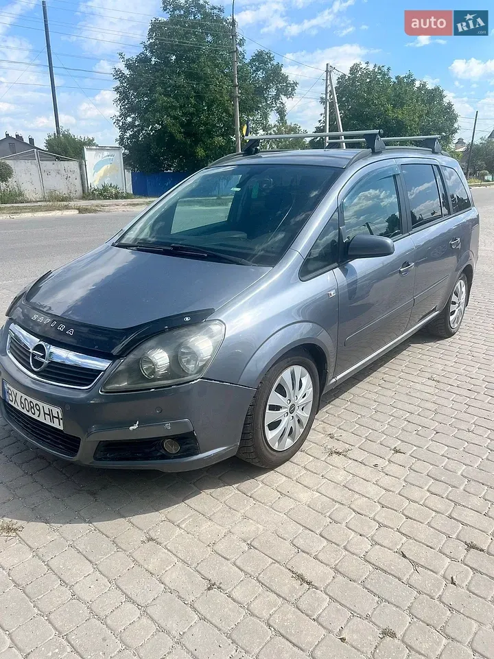 Opel Zafira 2006 photo 3