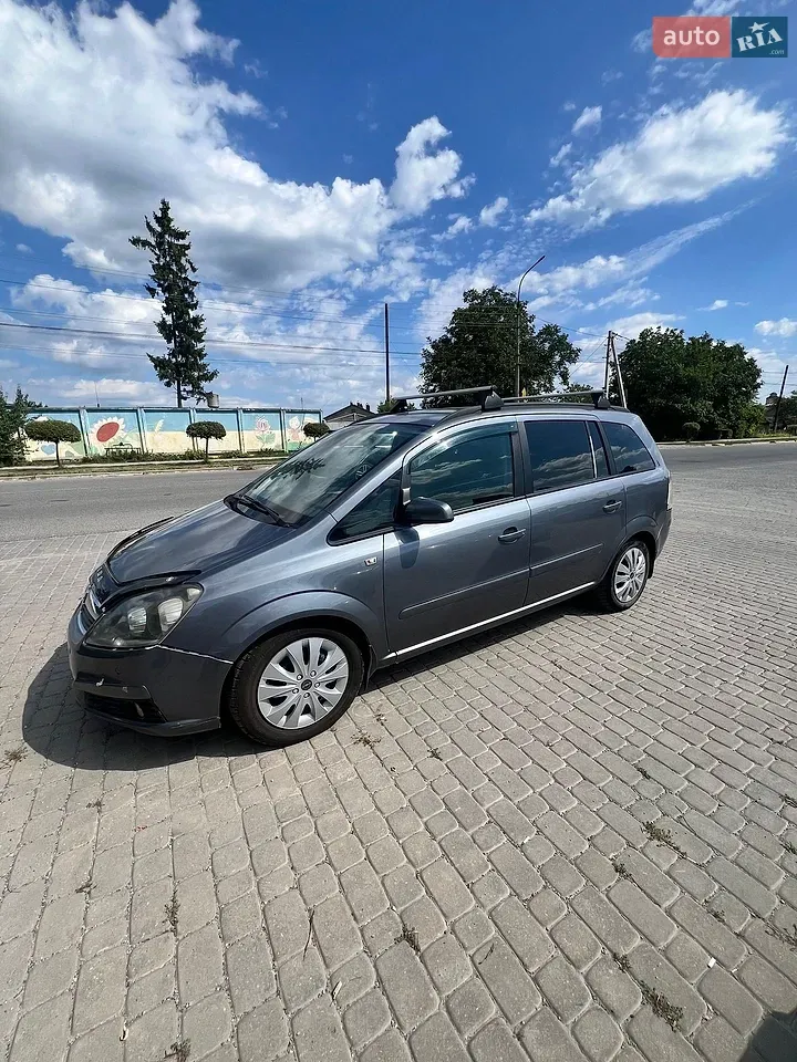 Opel Zafira