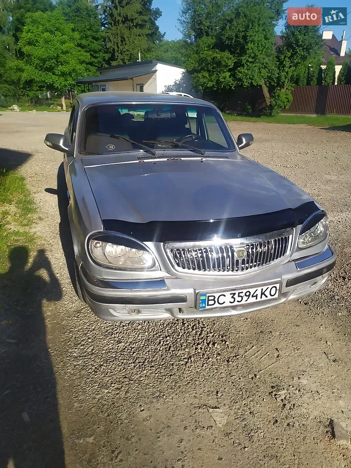 Gaz Volga
