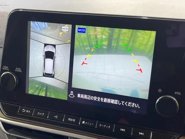 Nissan Orla G 2023 photo 4