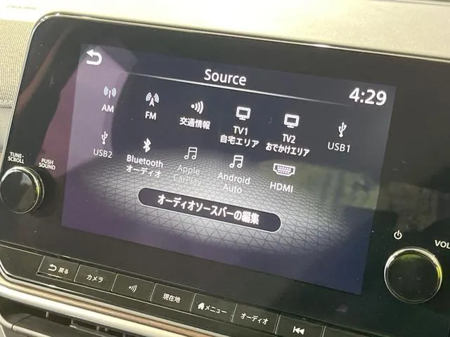 Nissan Orla G 2023 photo 3